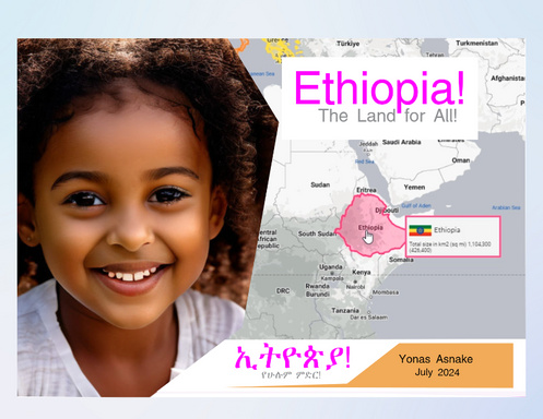 Ethiopia: The land for all