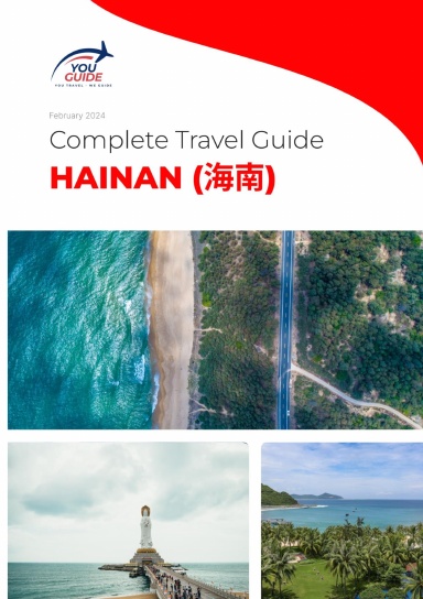 The complete travel guide for Hainan (海南)