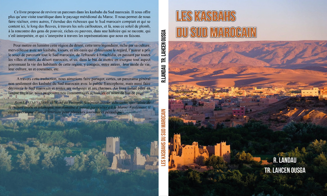 LES KASBAHS DU SUD MAROCAIN