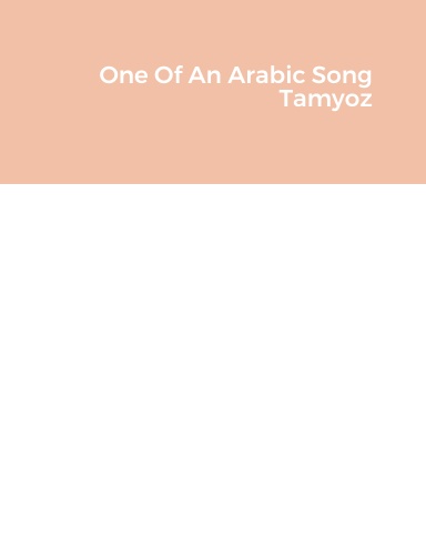 One Of An Arabic Song Tamyoz