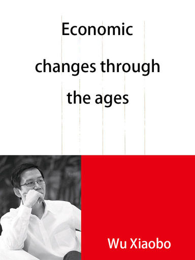 Gains and losses of economic changes in past dynasties