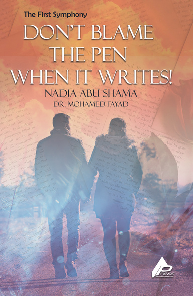 The First Symphony Don't Blame Not The Pen for Writing