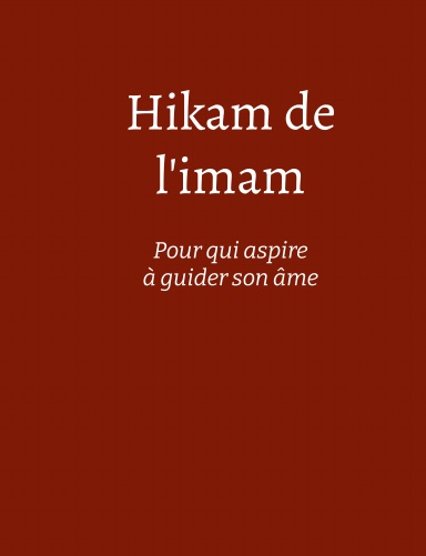 Hikam de l'imam