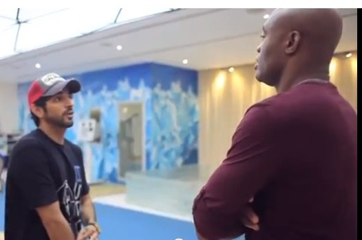 Prince Hamdan Fitness