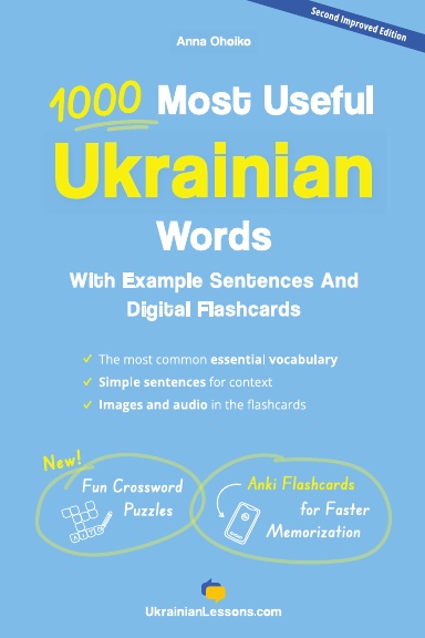 1000 Most Useful Ukrainian Words