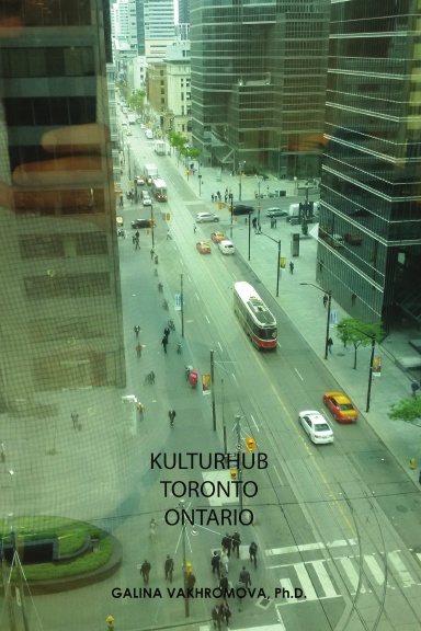 KULTURHUB TORONTO ONTARIO