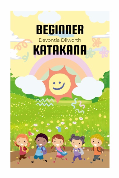 Beginner Katakana