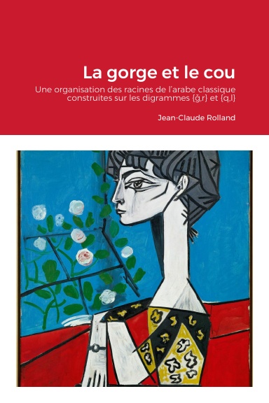 La gorge et le cou