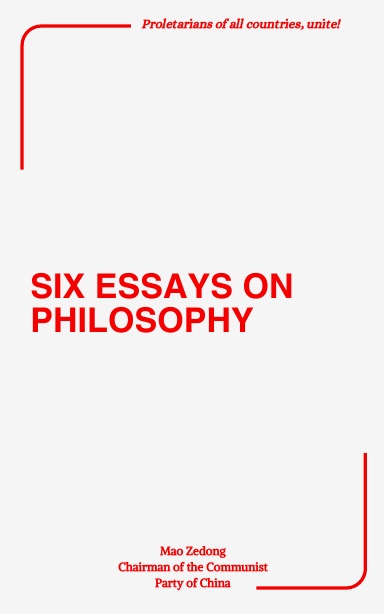 Six Essays on Philosophy