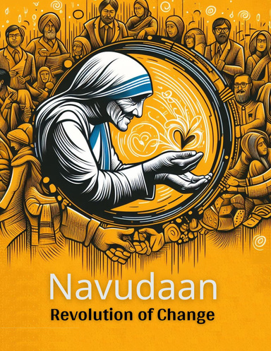 Navudaan