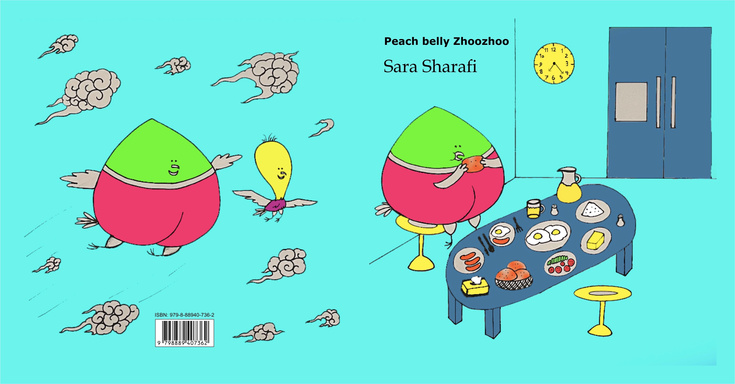 Peach Belly Zhoozhoo