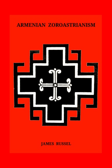 Armenian Zoroastrianism