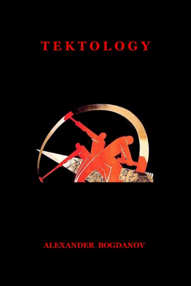 Tektology