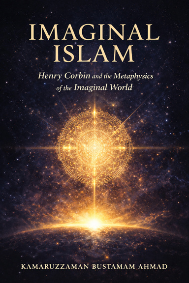 IMAGINAL ISLAM