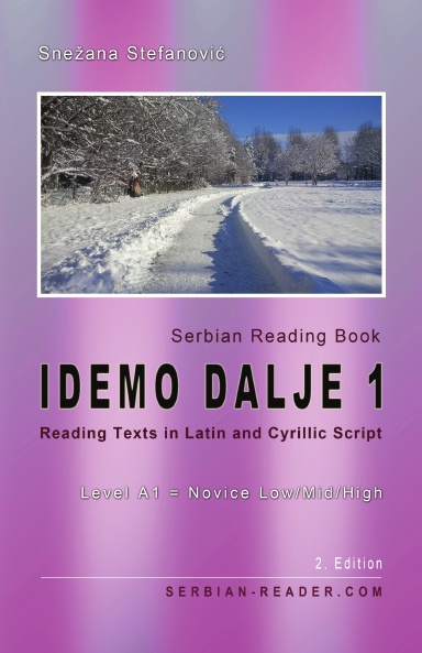 Serbian Reading Book "Idemo dalje 1"