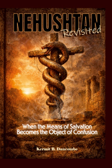 Nehushtan Revisited