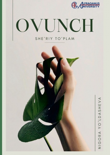 Ovunch