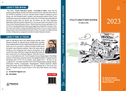 Faulty Education System