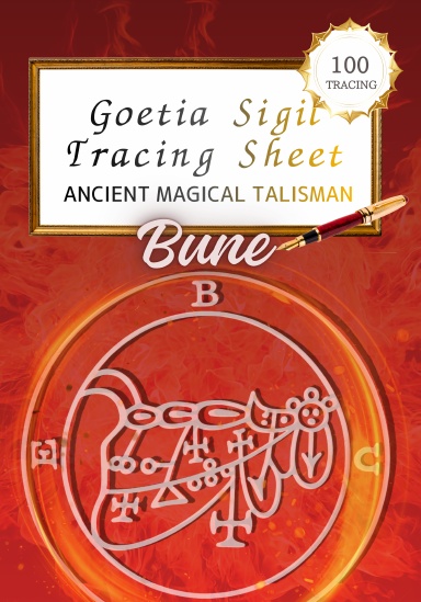 Goetia Sigil: Bune (Trace 100)