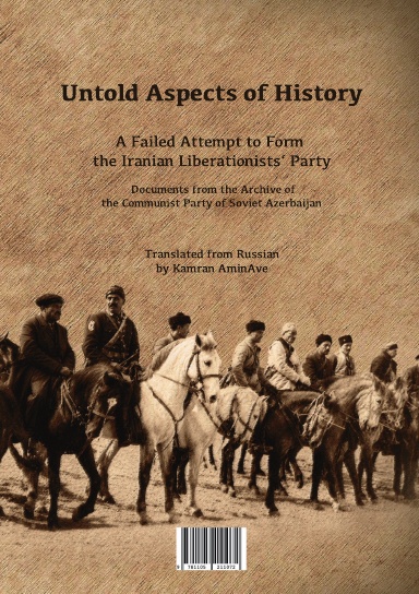 Untold Aspects of History