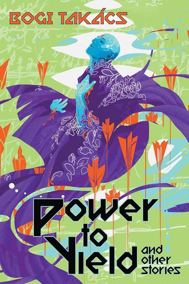 The Power of The Yield A Comprehensive Guide