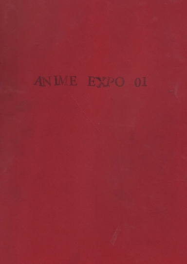 Anime Expo 2001 Scrapbook