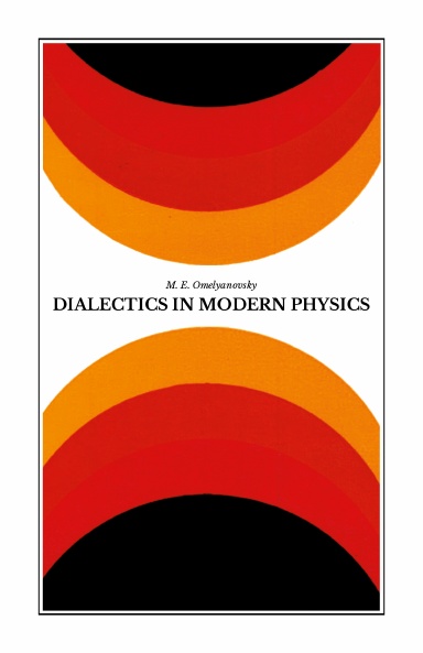Dialectics in Modern Physics