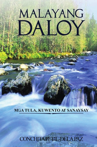 Malayang Daloy