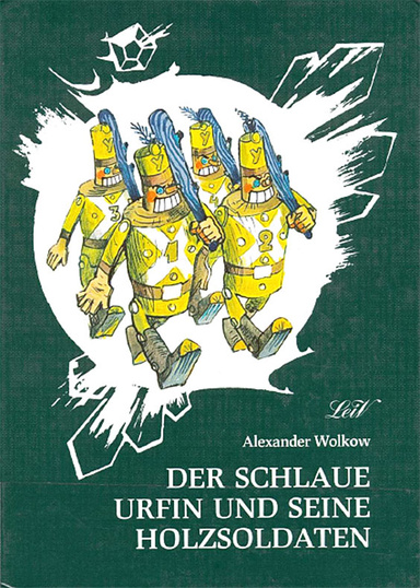 Der Schlaue Urfin und Seine Holzsoldaten