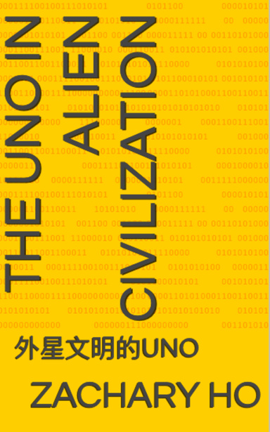 The UNO in aliens civilization