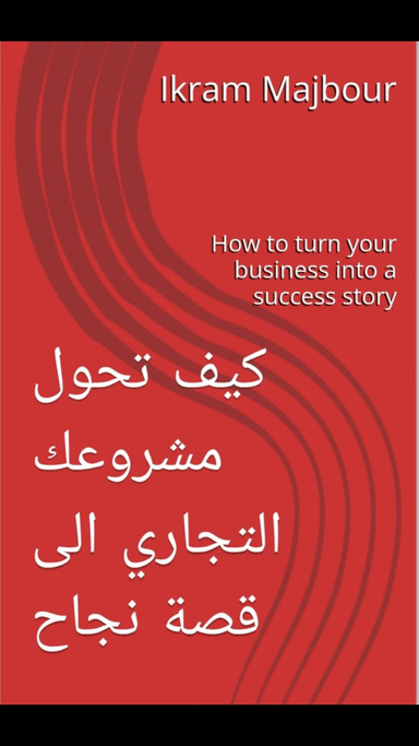 how Turn your business into a success story