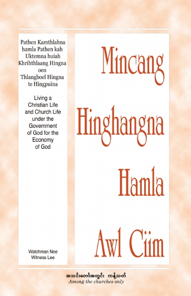 Matupi HWMR Living a Christian Life and Church Life under the Government of God for the Economy of God