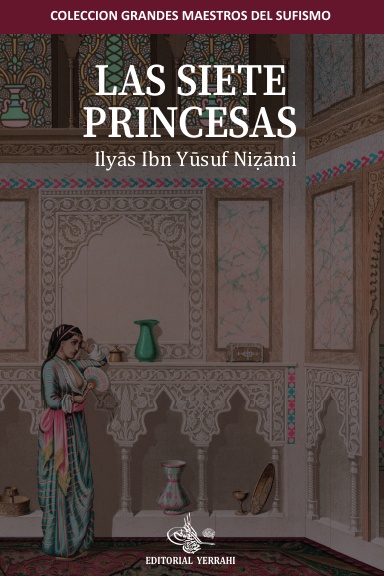 Las siete princesas