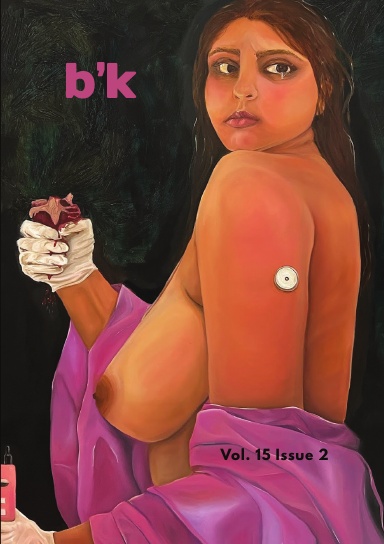The B'K Volume 15, Issue 2