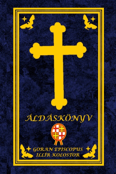 ÁLDÁSKÖNYV
