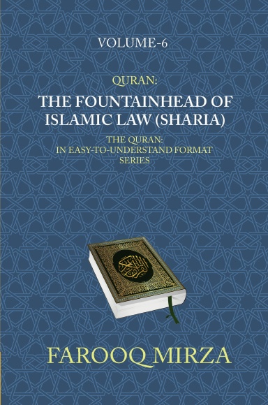 Quran