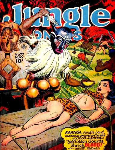Jungle Comics 77
