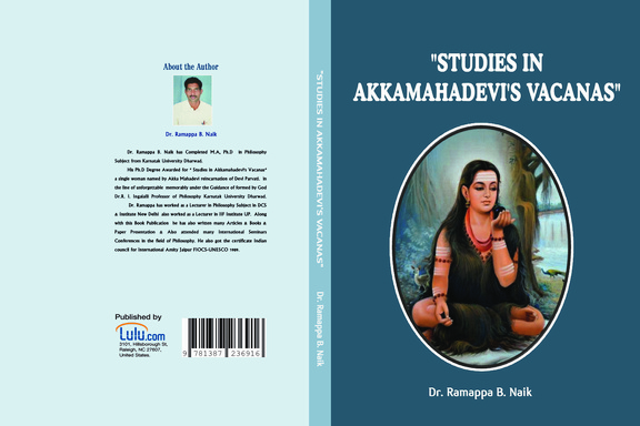 "Studies In Akkamahadevi's Vacanas"