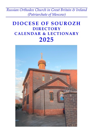 Diocese of Sourozh Calendar & Lectionary 2024