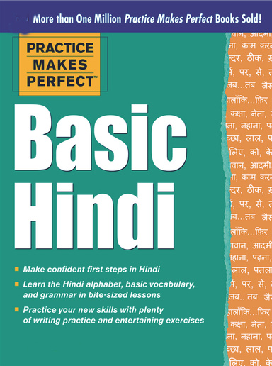 Basic Hindi ebook