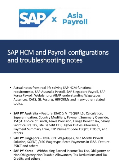 SAP HCM and Payroll configuration and troubleshooting notes