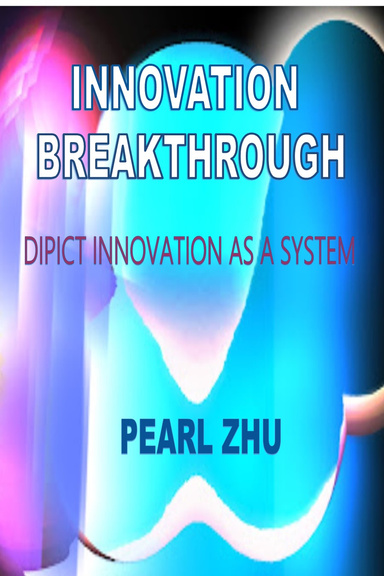 Innovation Breakthrough