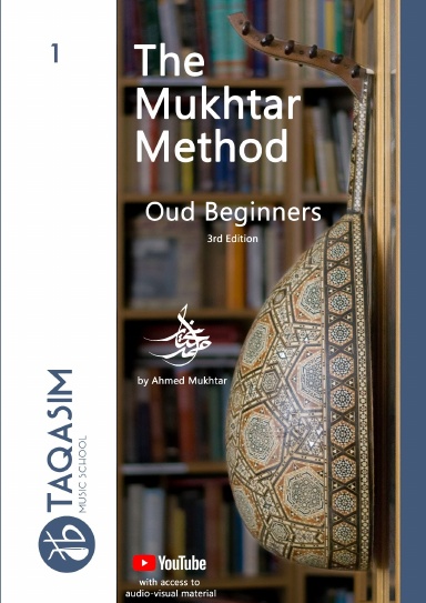 The Mukhtar Method - Oud Beginners