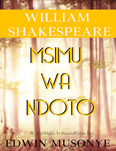 Msimu wa Ndoto