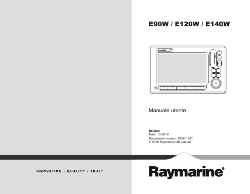 E-Series Widescreen (E90W/E120W/E140W) Manuale utente (81320-3) - ITALIANO (IT)