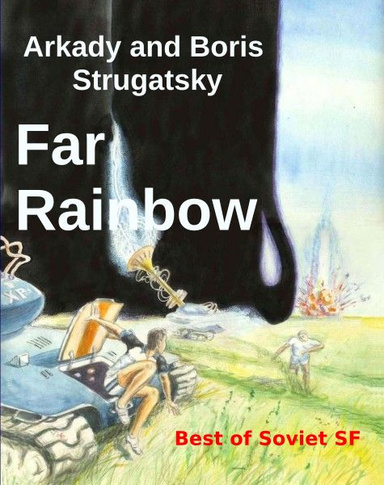 Far Rainbow