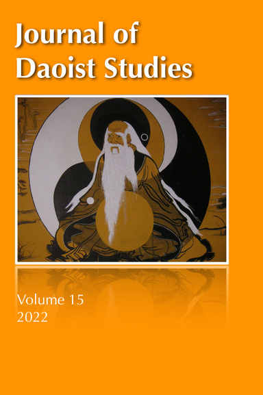 Journal of Daoist Studies, Vol. 15