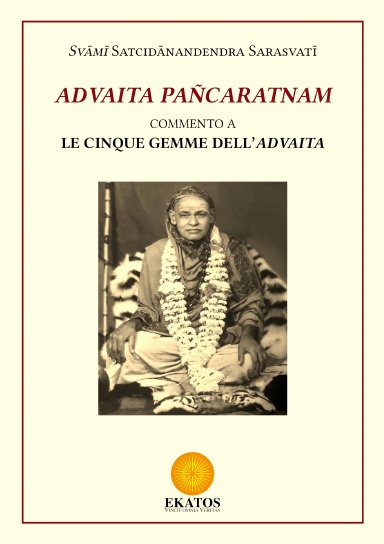 Commento a Le Cinque Gemme dell’Advaita