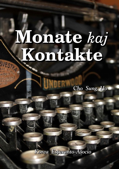 Monate kaj Kontakte