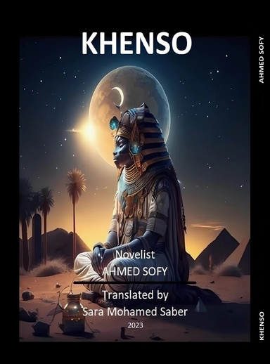 KHENSO